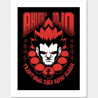 Akuma's Dojo Posters and Art